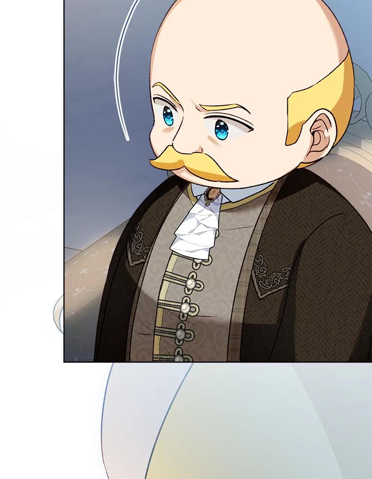 重生为神兽宝宝 - 59.报答 - 第90张图