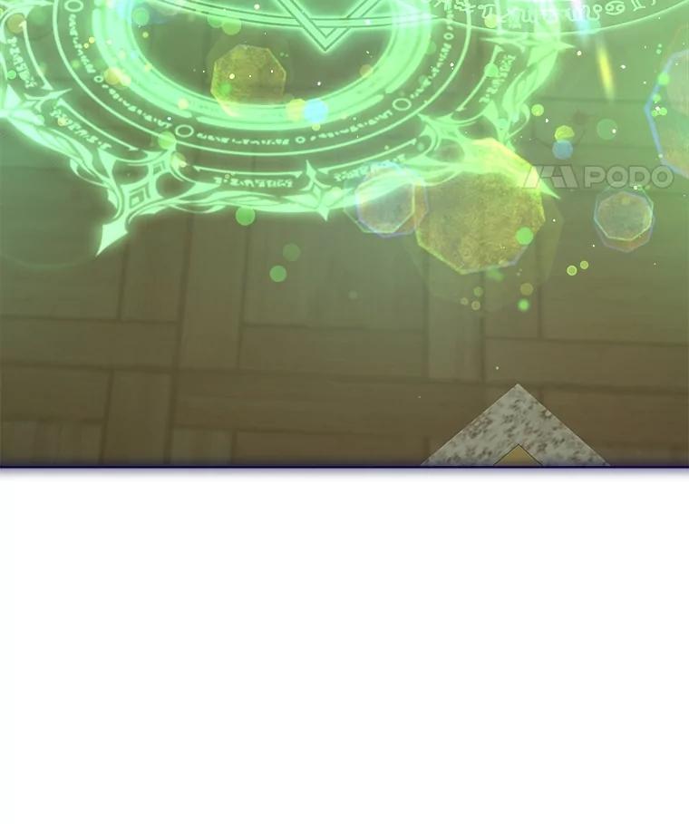 重生为神兽宝宝 - 59.报答 - 第123张图