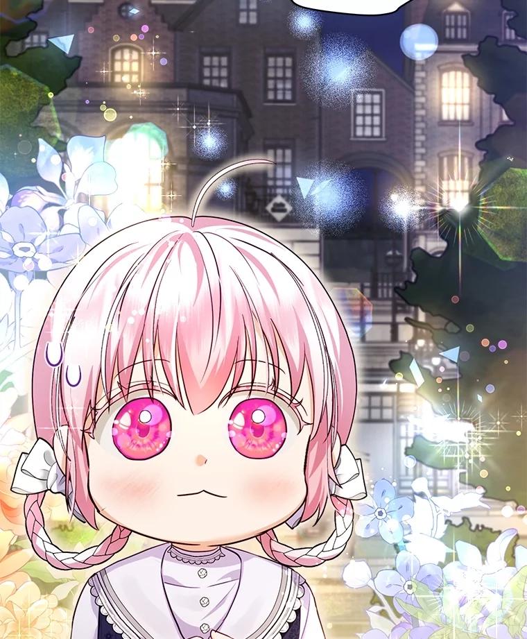 重生为神兽宝宝 - 59.报答 - 第22张图