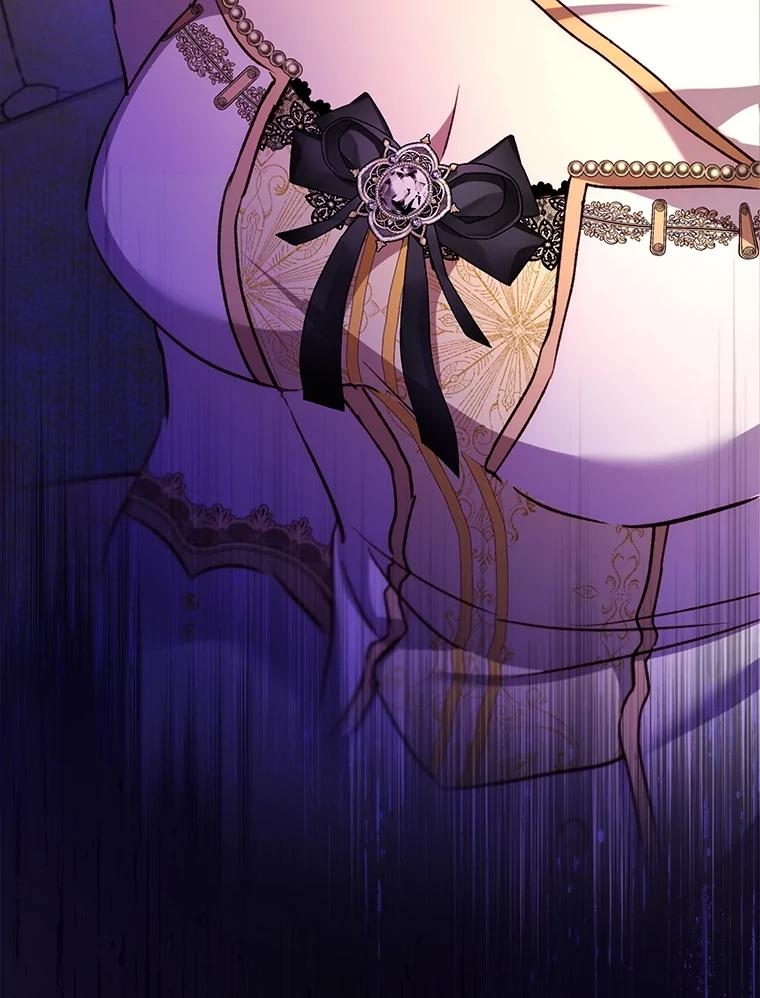 重生为神兽宝宝 - 61.教父 - 第123张图