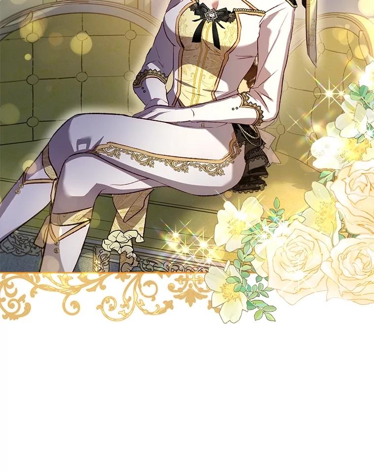 重生为神兽宝宝 - 61.教父 - 第108张图