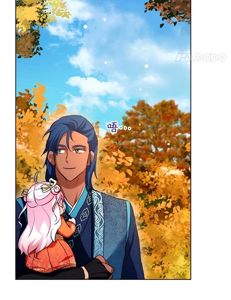 重生为神兽宝宝 - 61.教父 - 第74张图