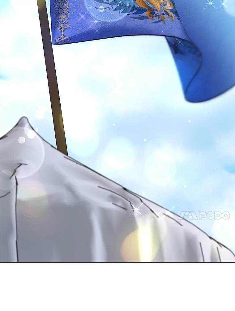 重生为神兽宝宝 - 61.教父 - 第67张图