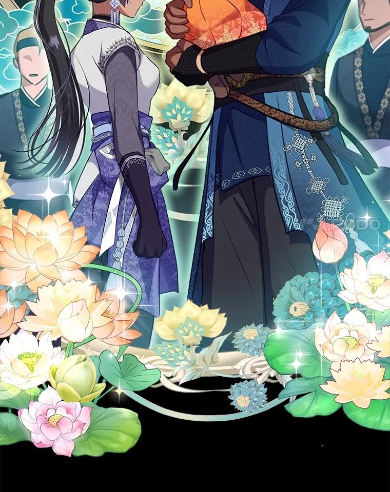 重生为神兽宝宝 - 66.幕后主使 - 第75张图