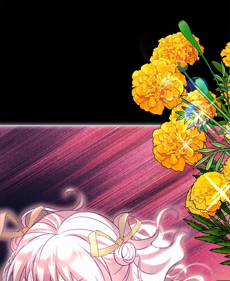 重生为神兽宝宝 - 66.幕后主使 - 第84张图