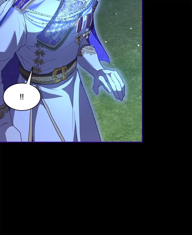 重生为神兽宝宝 - 66.幕后主使 - 第88张图