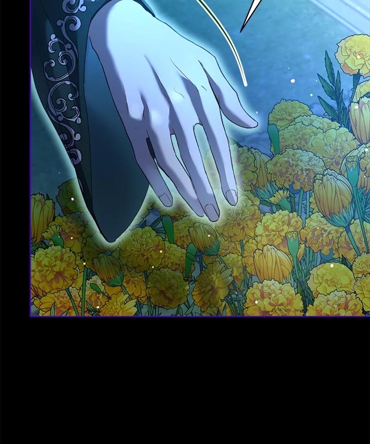 重生为神兽宝宝 - 66.幕后主使 - 第83张图