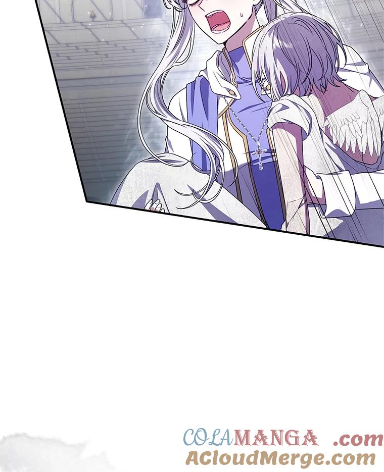 《被关在网游里了》70.圣女还是魔女 第49页