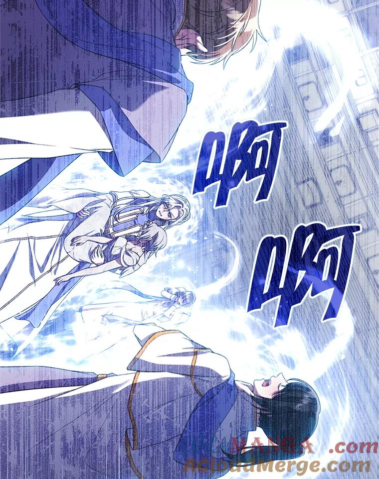 《被关在网游里了》70.圣女还是魔女 第25页