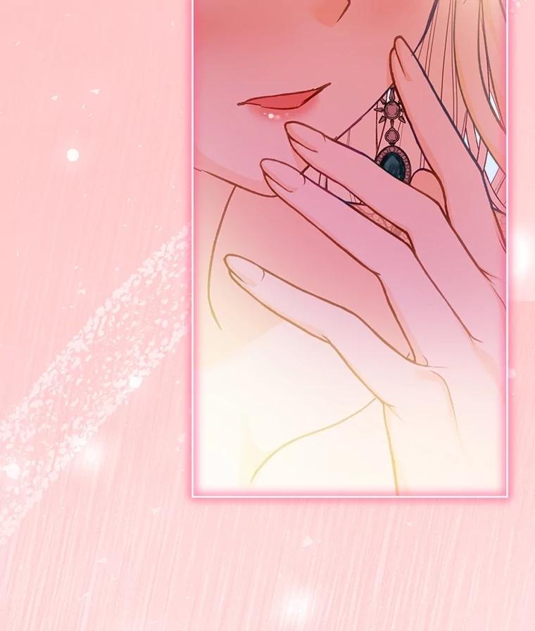 重生为神兽宝宝 - 72.意外之吻 - 第54张图