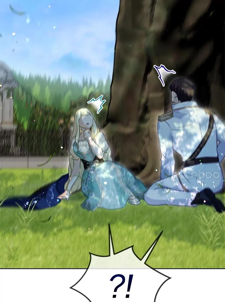 重生为神兽宝宝 - 72.意外之吻 - 第62张图