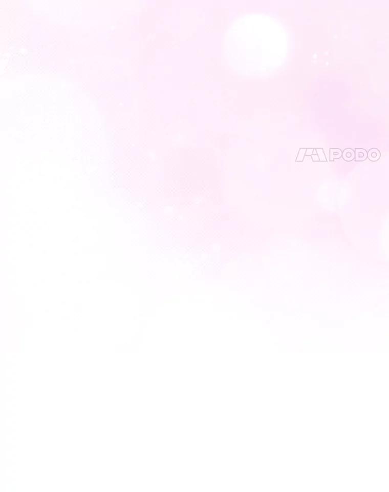 重生为神兽宝宝 - 72.意外之吻 - 第48张图