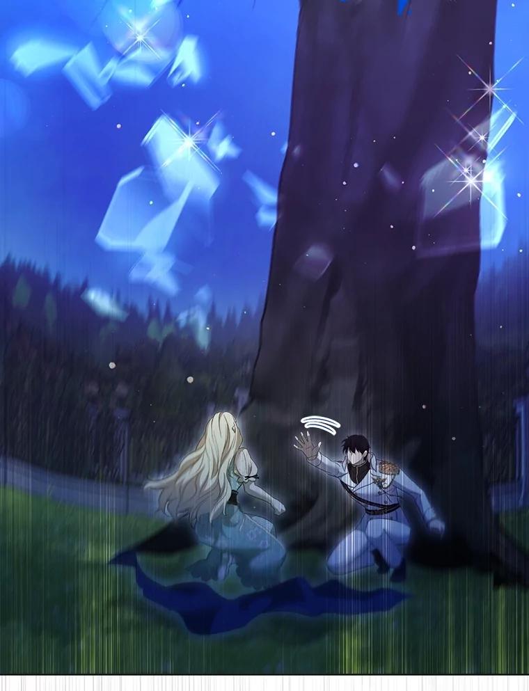 重生为神兽宝宝 - 72.意外之吻 - 第66张图