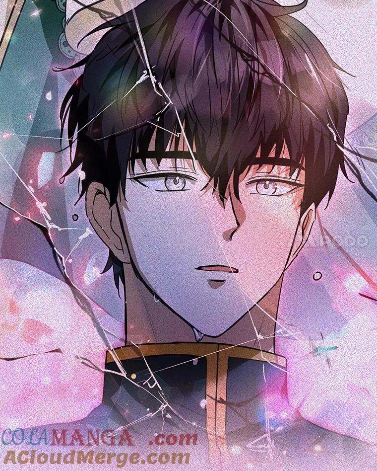 重生为神兽宝宝 - 72.意外之吻 - 第41张图