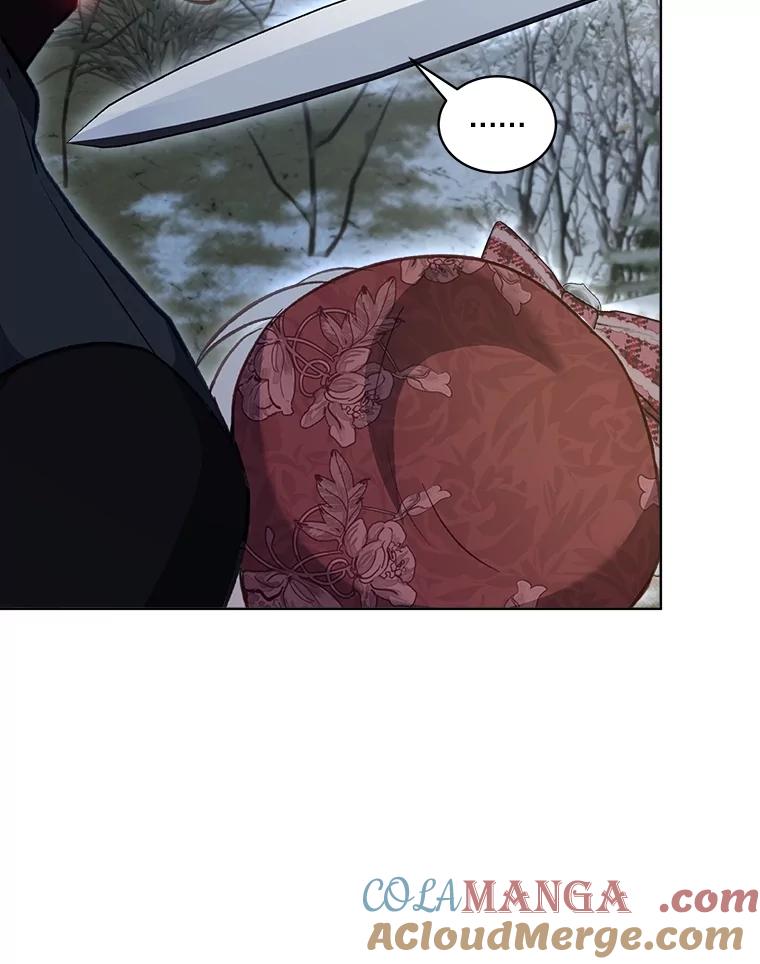 重生为神兽宝宝 - 72.意外之吻 - 第81张图