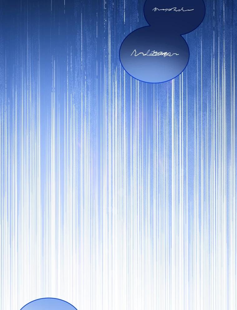 重生为神兽宝宝 - 72.意外之吻 - 第70张图