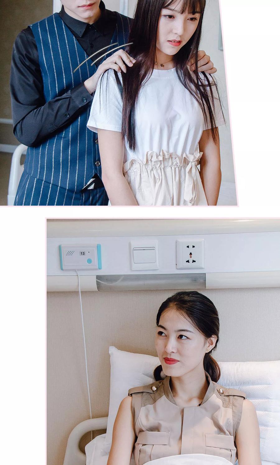 《宠婚夜袭：总裁前夫求放过》第36话 第20页