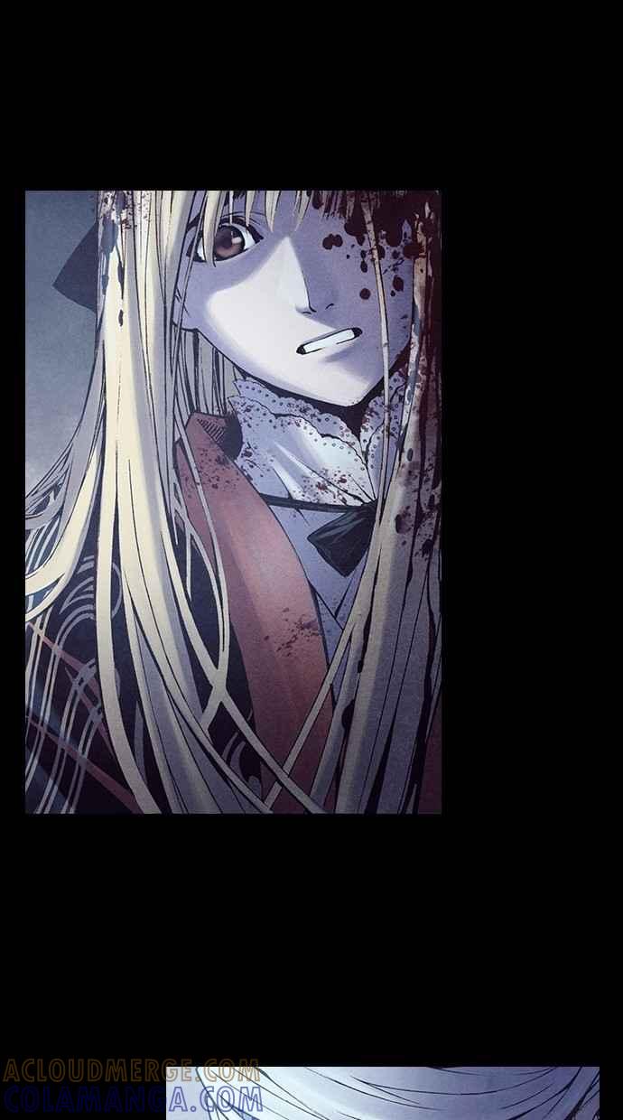 《新暗行御史》第233话 第31页