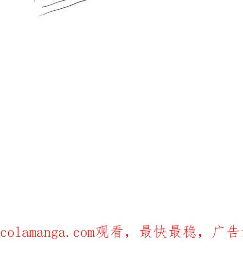 《课堂中的她》第2话 第40页