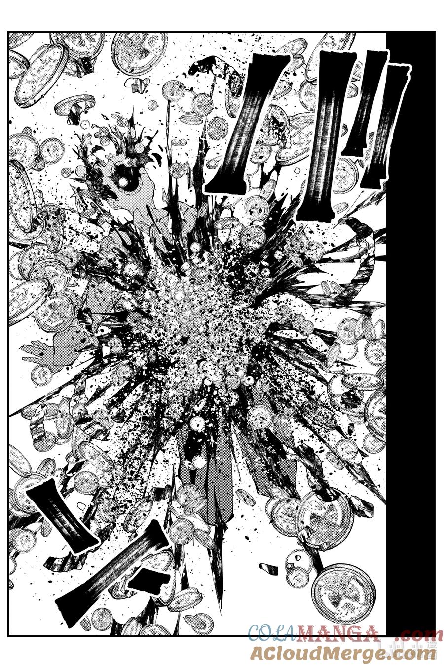 《渴望复仇的最强勇者、以黑暗之力所向披靡》第93话 第93话 第5页