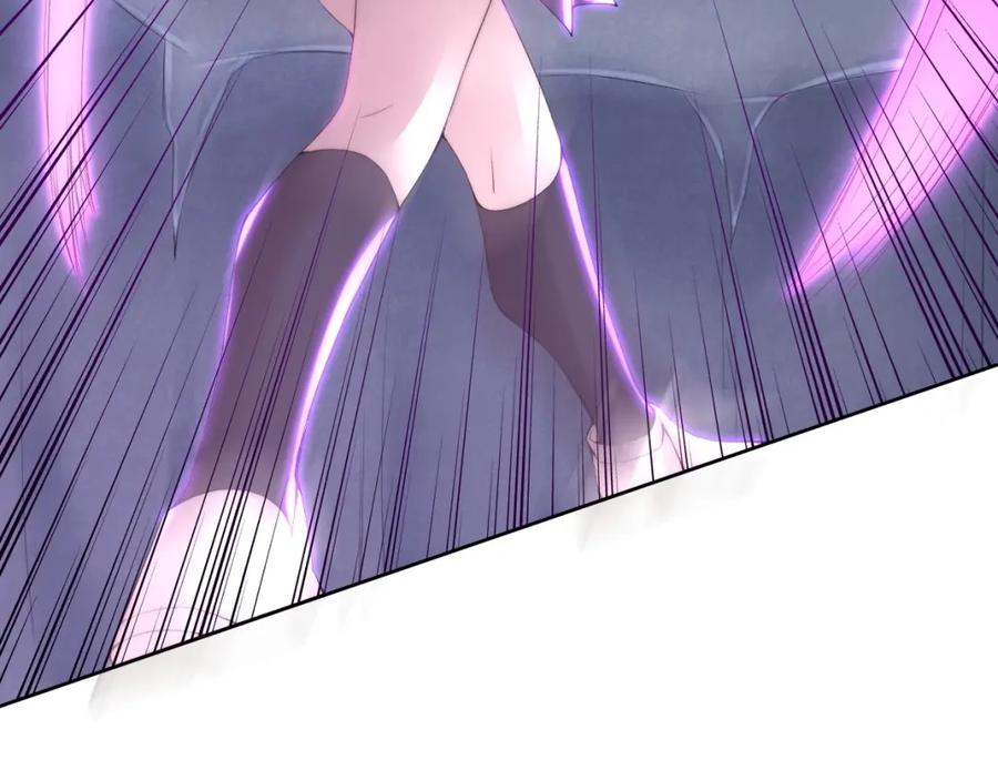 《降魂》第33话 擒贼先擒王！ 第80页