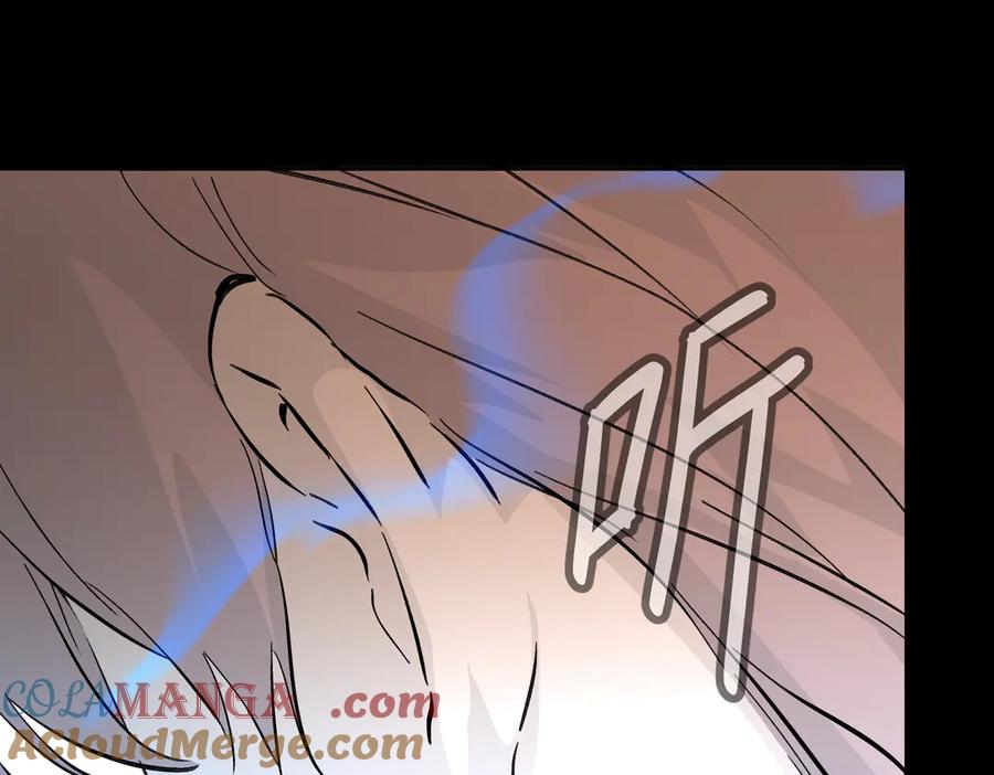 《恶之环》32-优势？劣势？（下） 第141页
