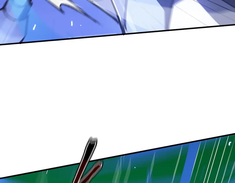 《SSS级超越常理的圣骑士》第47话 周芸的职业？ 第200页