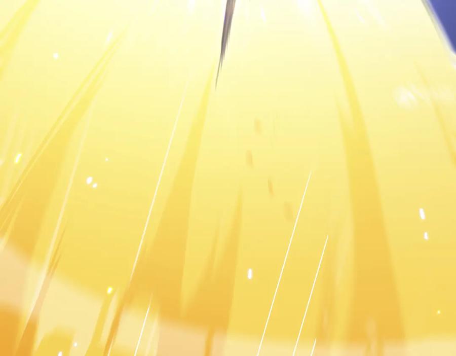 《SSS级超越常理的圣骑士》第47话 周芸的职业？ 第203页