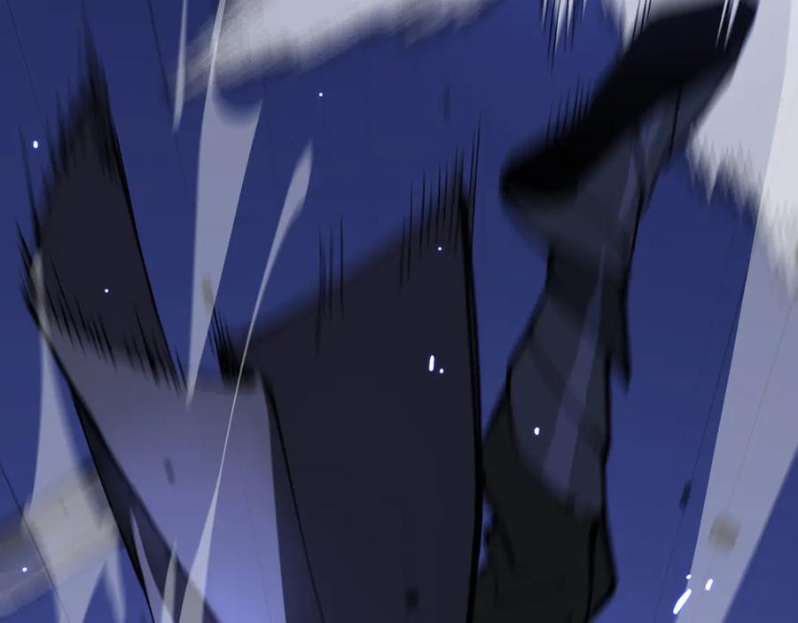 《SSS级超越常理的圣骑士》第47话 周芸的职业？ 第195页