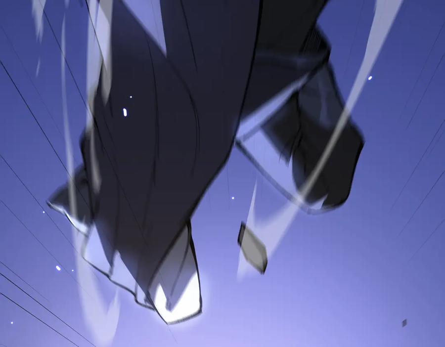 《SSS级超越常理的圣骑士》第47话 周芸的职业？ 第196页