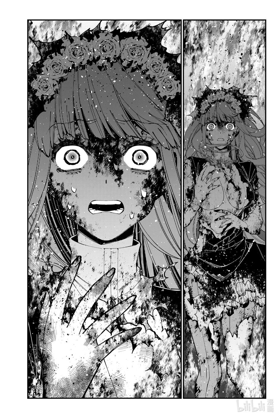 《渴望复仇的最强勇者、以黑暗之力所向披靡》第65话 第65话 第6页