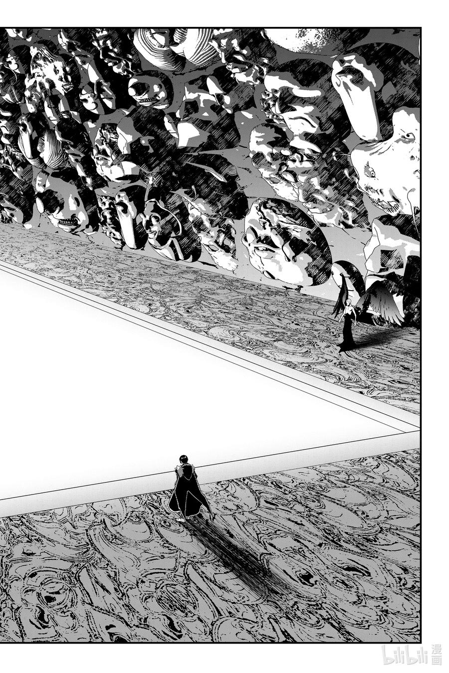 《渴望复仇的最强勇者、以黑暗之力所向披靡》第70话 第70话 第12页