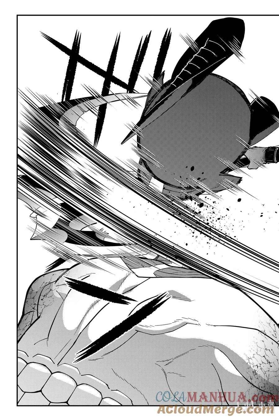 《渴望复仇的最强勇者、以黑暗之力所向披靡》第79话 第79话 第21页
