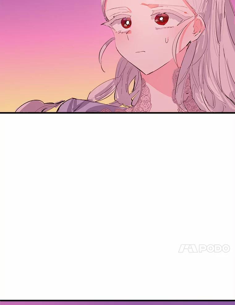 《渴望假妹妹》9.散步偶遇 第94页