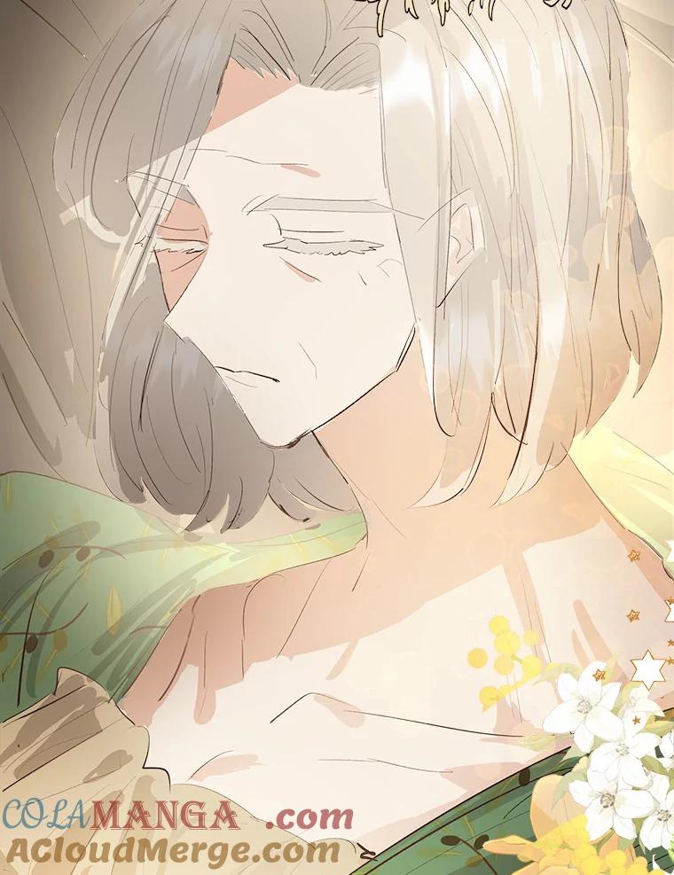 《渴望假妹妹》9.散步偶遇 第25页
