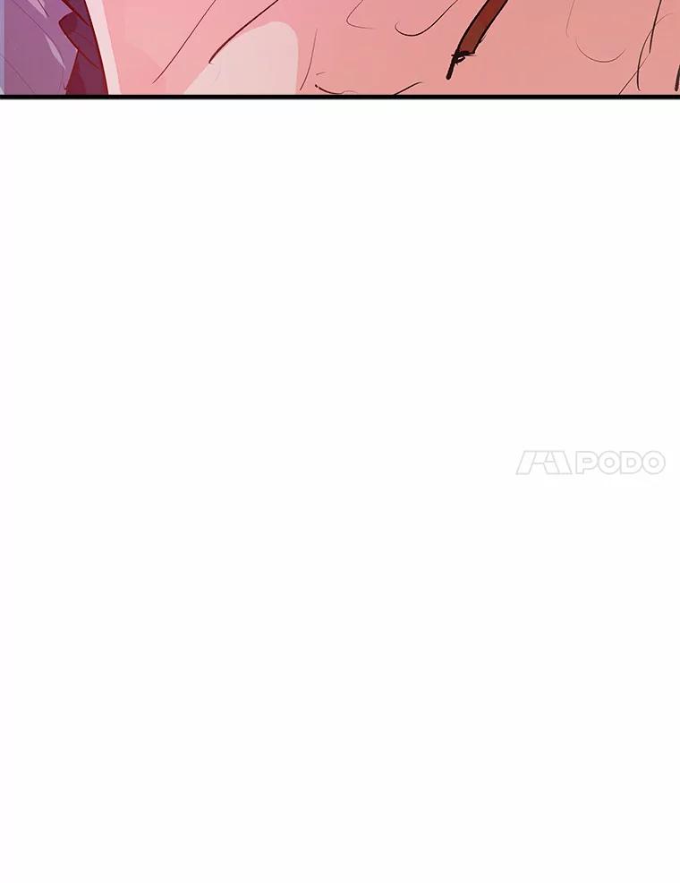 《渴望假妹妹》9.散步偶遇 第91页