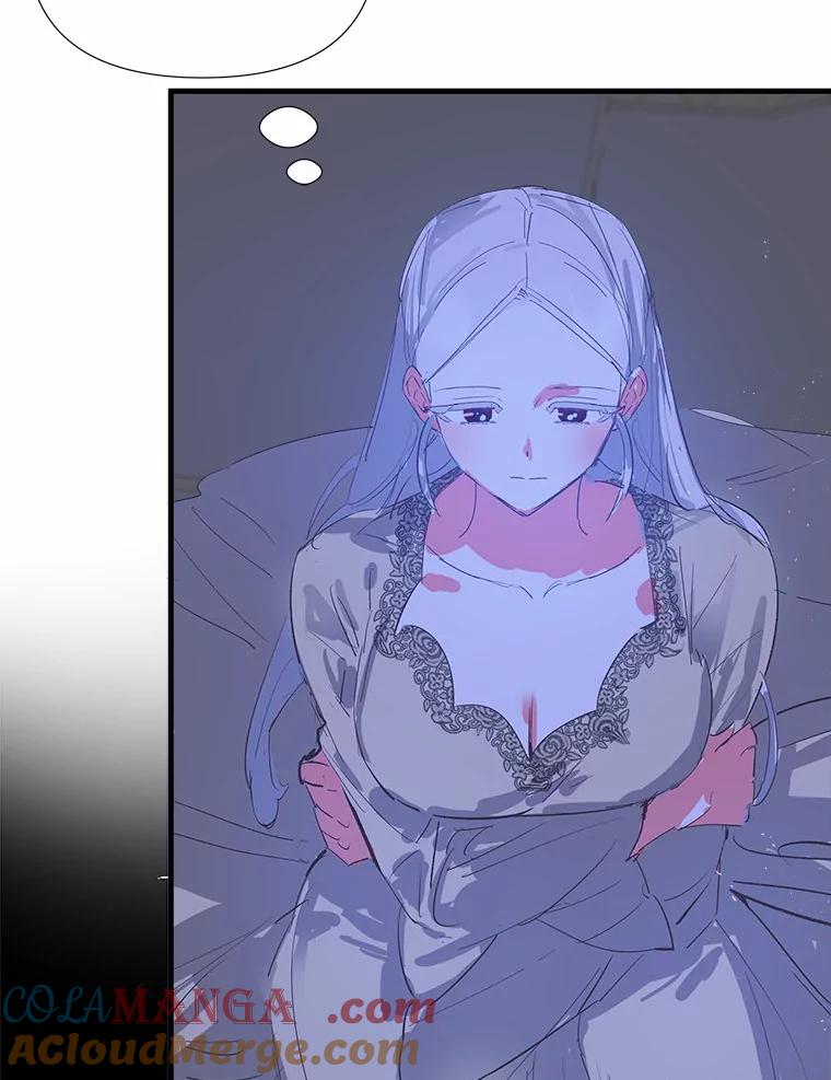 《渴望假妹妹》10.白色的花 第85页