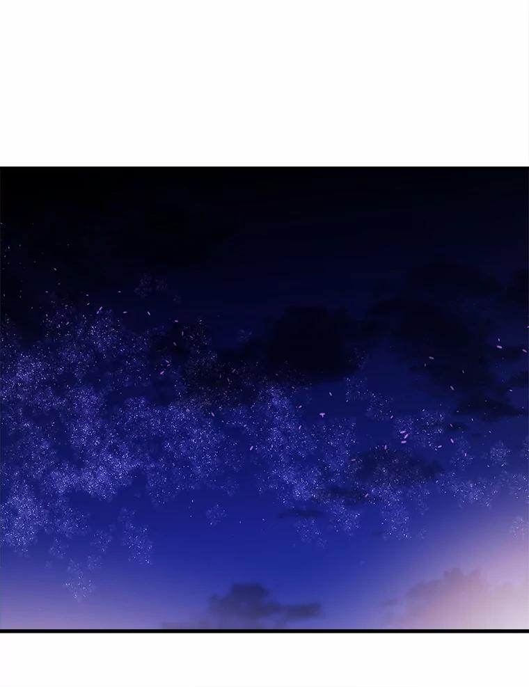 《渴望假妹妹》10.白色的花 第68页