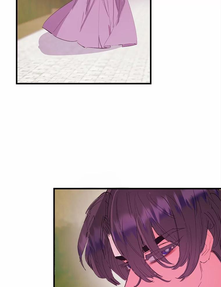 《渴望假妹妹》10.白色的花 第62页