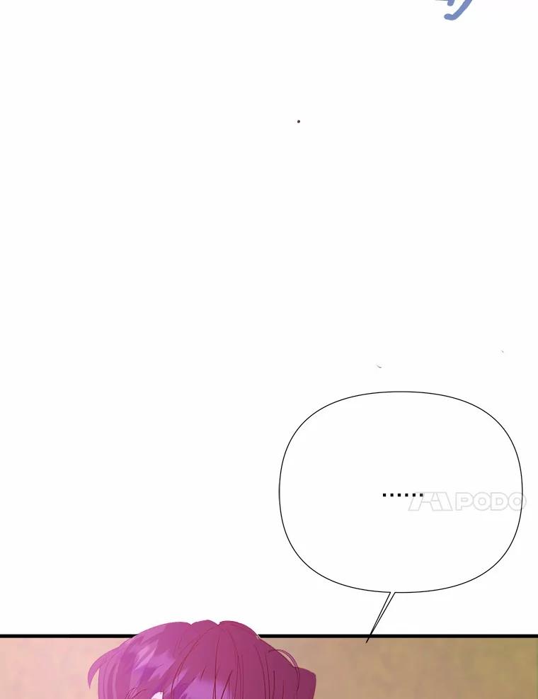 《渴望假妹妹》10.白色的花 第34页