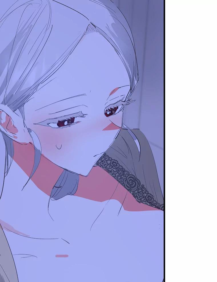 《渴望假妹妹》10.白色的花 第72页