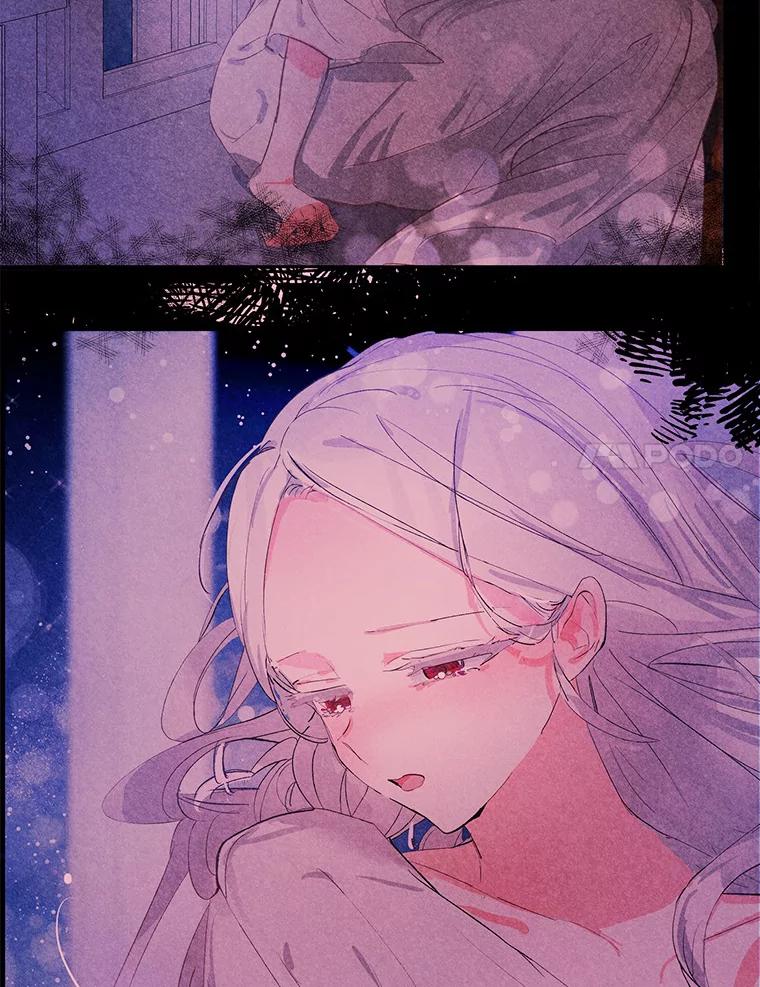 《渴望假妹妹》10.白色的花 第54页