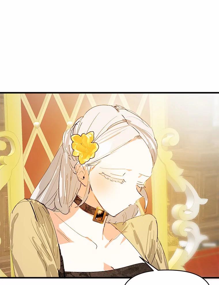 《渴望假妹妹》11.往事 第36页