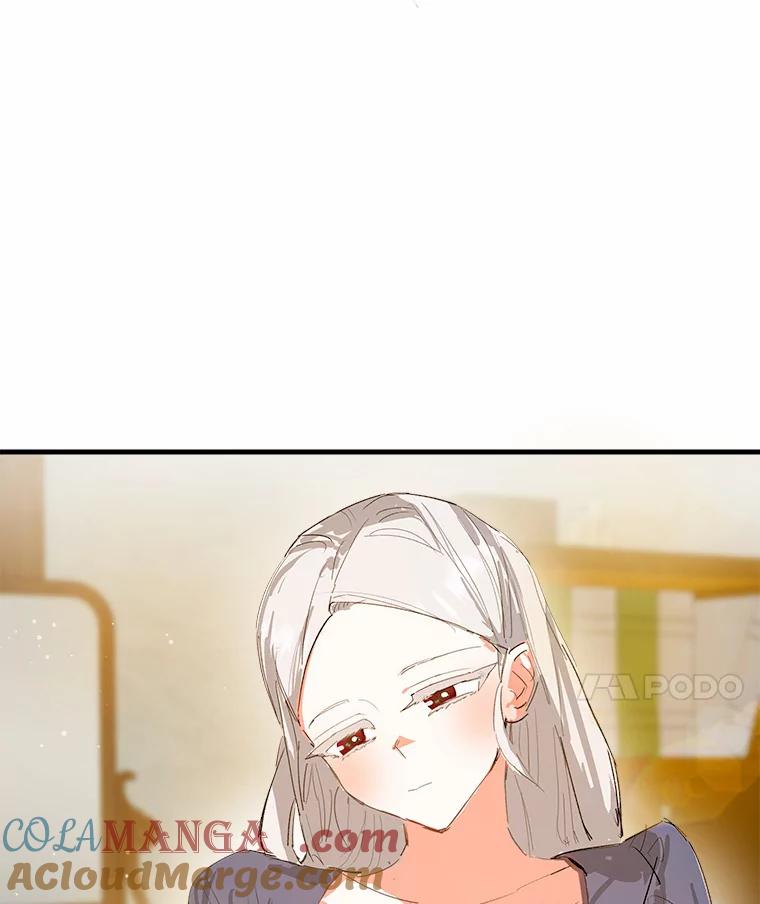 《渴望假妹妹》11.往事 第113页