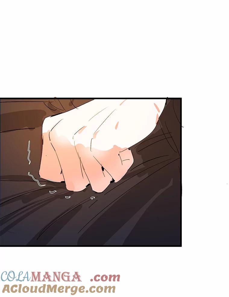 《渴望假妹妹》11.往事 第69页