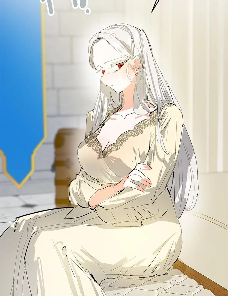 《渴望假妹妹》11.往事 第6页