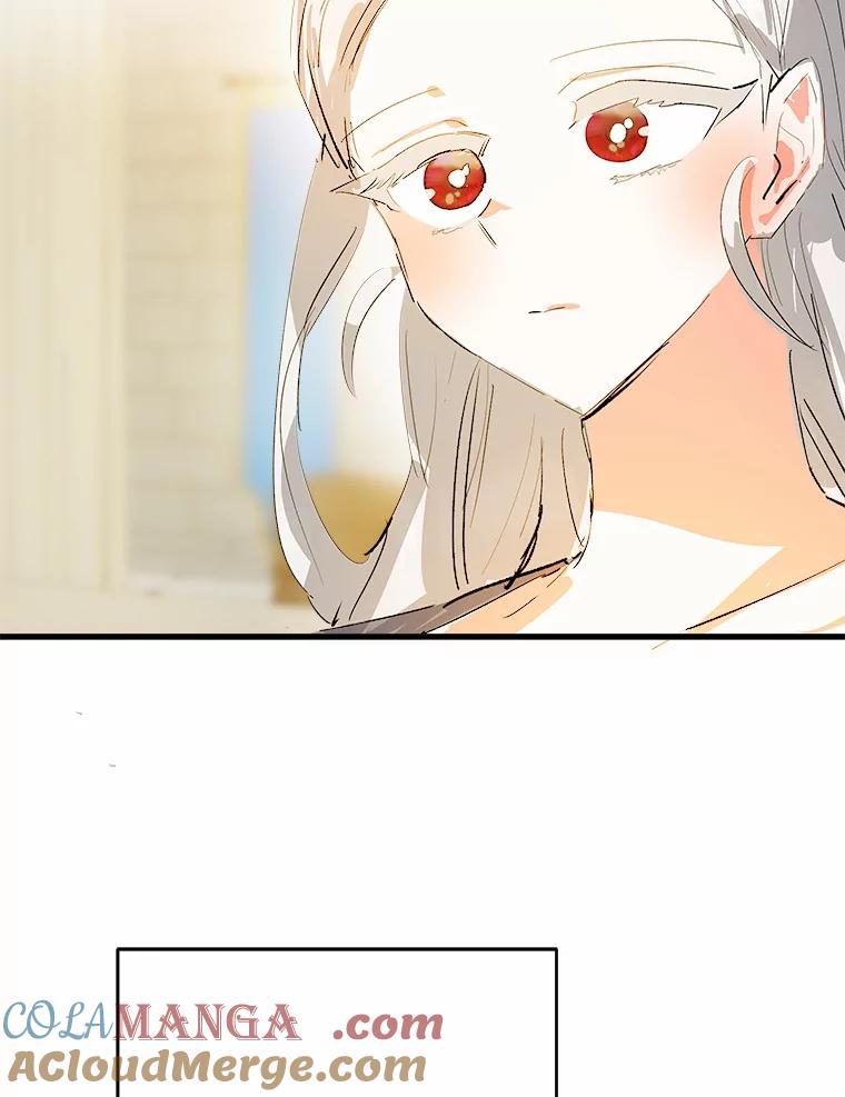 《渴望假妹妹》12.美术课 第46页