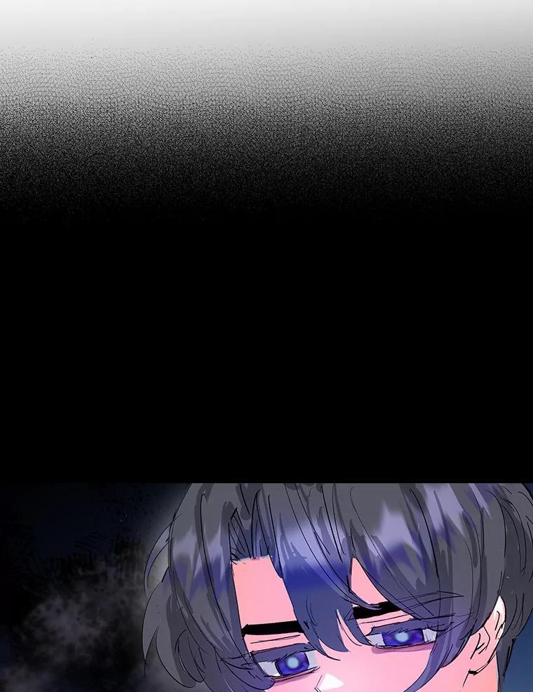 《渴望假妹妹》12.美术课 第50页