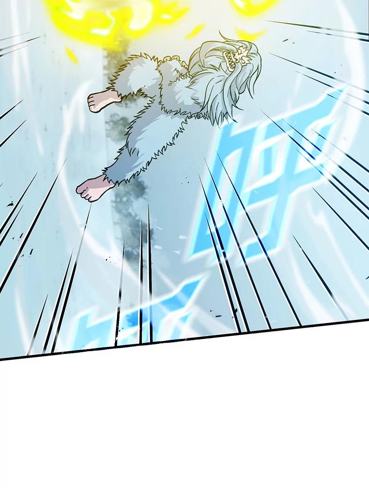 《勇士非也，魔王是也》13.权能在手虐雪人 第32页