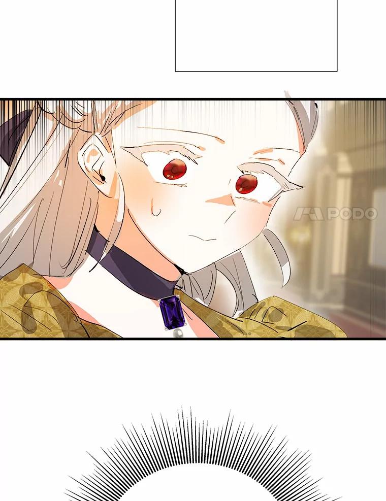 《渴望假妹妹》12.美术课 第78页
